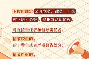 替补悍将！蒙克出战30分钟 13中6&7罚全中轰下20分4板4助2帽