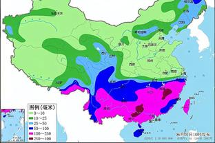 小气☹️！歌手：鹈鹕只给1000美元就想让我表演 还不给球票！