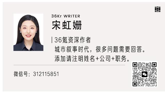 曾令旭：三巨头同时在太阳进攻问题不大 这时需角色球员做好防守