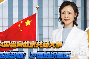 中甲新军大连智行发布试训公告，面向全国公开招募一线队球员