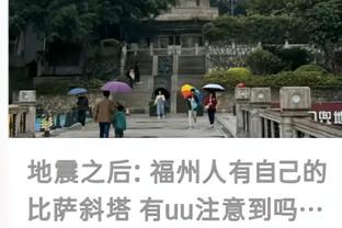 开云app登录入口官网下载截图2