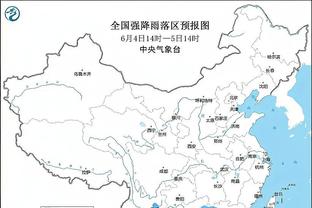 稳？国足客战新加坡赔率：国足胜1.25，新加坡胜15