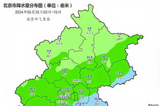 雷竞技电脑登录截图0